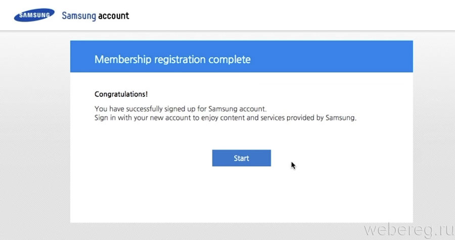 Status Account Samsung Com