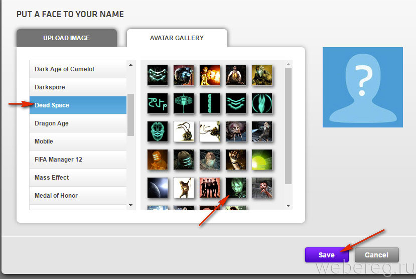 Как фото из галереи установить в аватарку. Как создать учетную запись EA. EA учетная запись. Публичный идентификатор Origin. Как в еа поставить свой аватар.