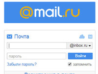 mail.ru