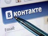 авторизация в ВКонтакте