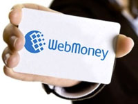 Как зарегистрироваться в Webmoney