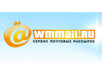 Wmmail.ru
