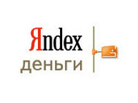 Яндекс.Деньги 