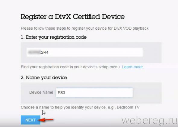 Register a DivX