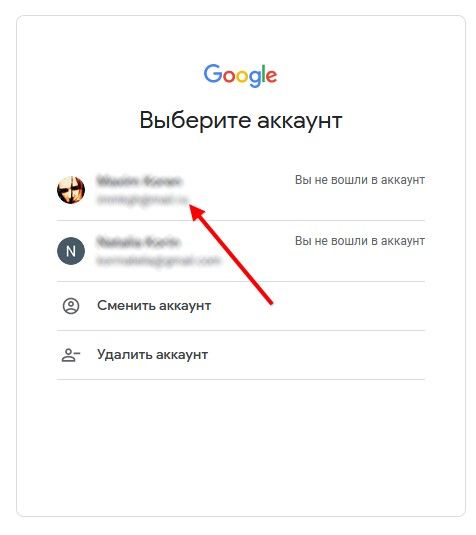 Ошибка 404 гугл диск