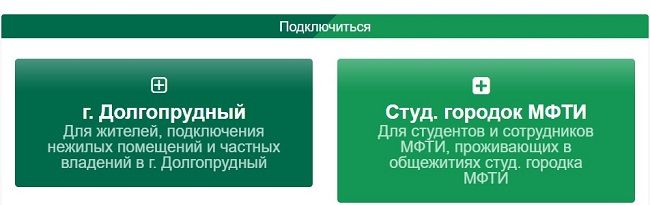Выбор варианта Выбор варианта