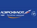 Аэрофлот