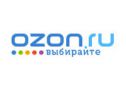 Озон