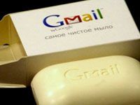 "мыло" gmail