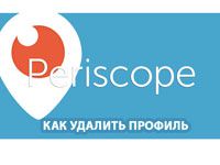 Periscope