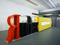 офис Яндекса