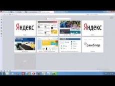 Embedded thumbnail