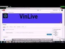 Embedded thumbnail