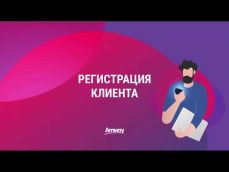 Embedded thumbnail