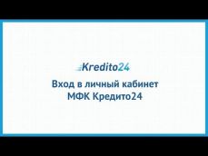 Embedded thumbnail