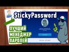 Embedded thumbnail