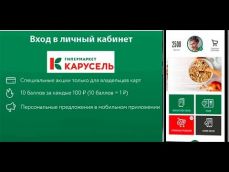 Embedded thumbnail