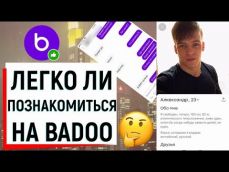 Embedded thumbnail