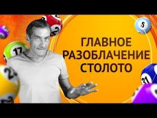 Embedded thumbnail