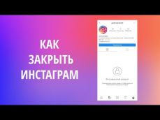 Embedded thumbnail