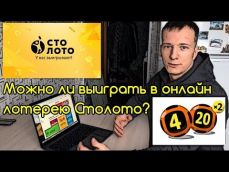 Embedded thumbnail
