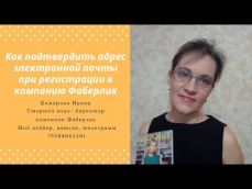Embedded thumbnail