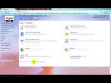 Embedded thumbnail