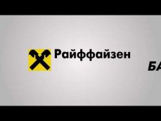 Embedded thumbnail