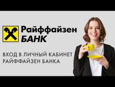 Embedded thumbnail