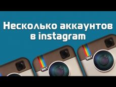 Embedded thumbnail