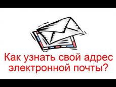 Embedded thumbnail