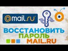 Embedded thumbnail