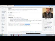 Embedded thumbnail