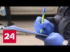 Embedded thumbnail