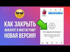Embedded thumbnail