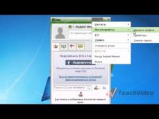 Embedded thumbnail