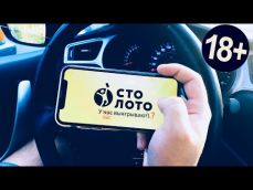 Embedded thumbnail