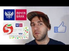 Embedded thumbnail