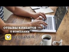 Embedded thumbnail