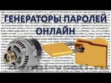 Embedded thumbnail