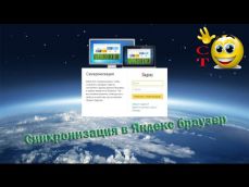 Embedded thumbnail