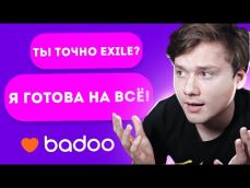Embedded thumbnail