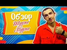 Embedded thumbnail