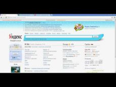 Embedded thumbnail