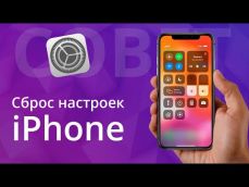 Embedded thumbnail