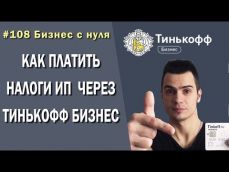 Embedded thumbnail