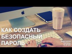 Embedded thumbnail