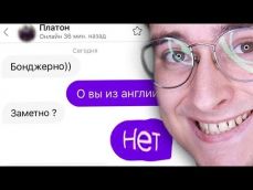 Embedded thumbnail