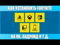 Embedded thumbnail