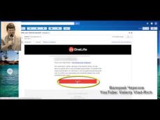Embedded thumbnail